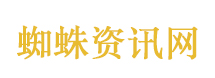 花花吃笋两只手都不闲着